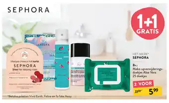 Het merk sephora 2