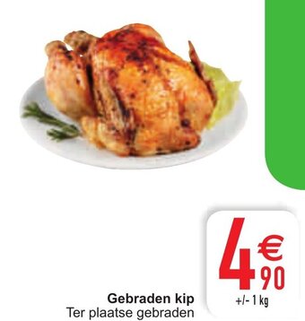 Cora Gebraden kip aanbieding