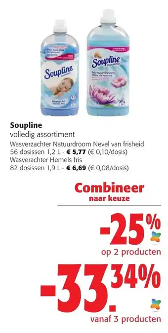 Colruyt Soupline wasverzachter natuurdroom nevel van frisheid 1.2L aanbieding