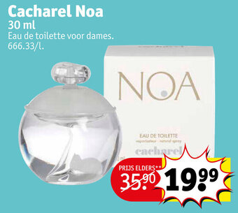 Cacharel Noa 30ml