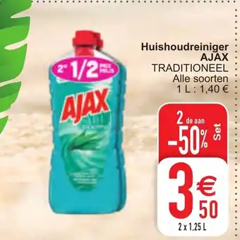 Cora Ajax Huishoudreiniger aanbieding