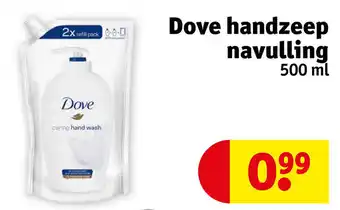 Kruidvat Dove handzeep navulling 500ml aanbieding