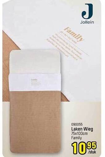 Happyland Laken wieg aanbieding