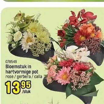 Bloemstuk in hartvormige pot