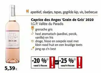 Caprice des anges `grain de gris` 2020 i.g.p. vallée du paradis