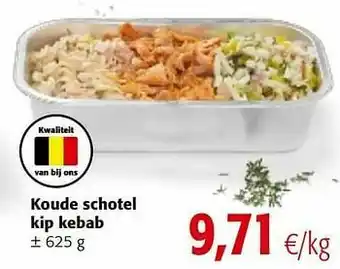 Koude schotel kip kebab