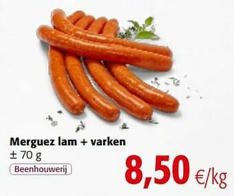 Colruyt Merguez lam + varken aanbieding
