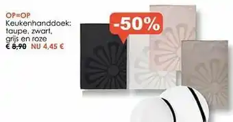 Keukenhanddoek taupe, zwart, grijs en roze