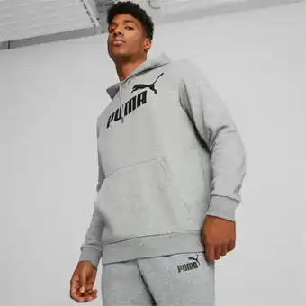 Voetbalshop.nl Puma aanbieding