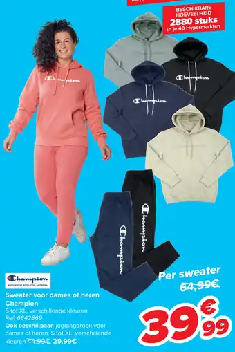 Carrefour Market Champiom Sweater voro Dames of Heren aanbieding