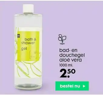Bad- En Douche Aloe Vera 1000 Ml