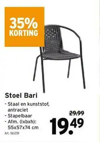 GAMMA Stoel Bari aanbieding