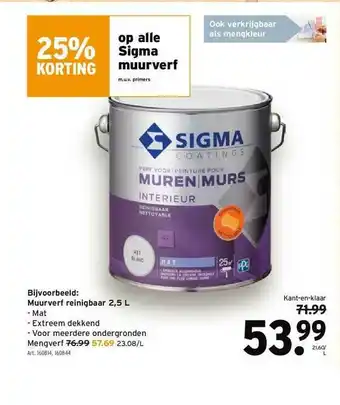 GAMMA 25% Korting Op Alle Sigma Muurverf aanbieding