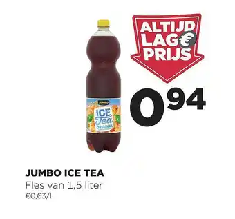 Jumbo Jumbo Ice Tea aanbieding