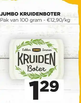 Jumbo Jumbo Kruidenboter aanbieding
