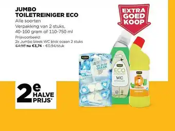Jumbo Jumbo Toiletreiniger Eco aanbieding
