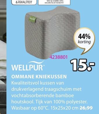 Jysk Wellpur Ommane Kniekussen aanbieding