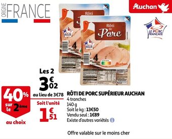 Auchan Roti De Porc Superieur Auchan aanbieding