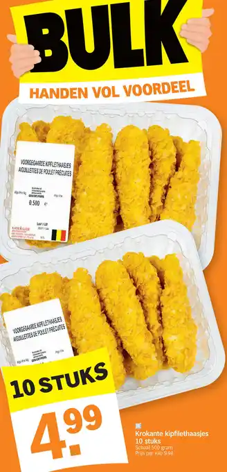 Krokante kipfilethaasjes 10stuks