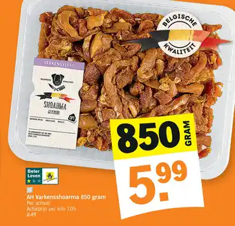 Albert Heijn AH varkensshoarma 850gram aanbieding