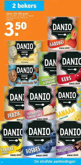 Albert Heijn Danio 300-450 gram 2 bekers aanbieding