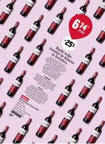 Beronia rioja crianza 2019