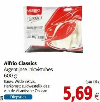 Alfrio classics argentijnse inktvistubes