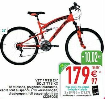 Cora Vtt - mtb 24`` bolt tts kx aanbieding