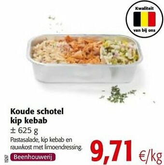 Colruyt Koude schotel kip kebab aanbieding