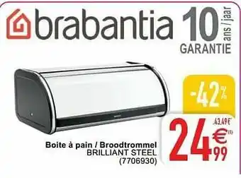 Boite à pain - broodtrommel brilliant steel