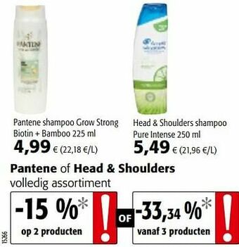 Colruyt Pantene shampoo grow strong biotin + bamboo aanbieding