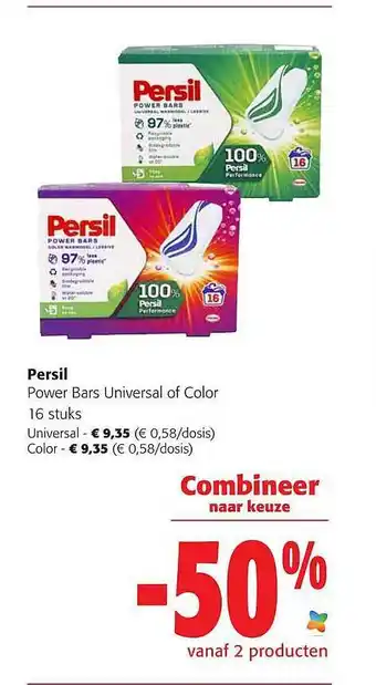 Colruyt Persil power bars universal of color aanbieding