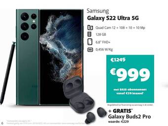 Samsung galaxy s22 ultra 5g