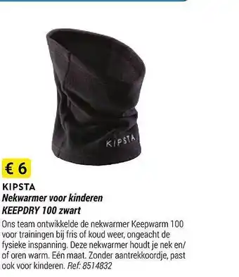 Decathlon Kipsta nekwarmer voor kinderen keepdry 100 zwart aanbieding