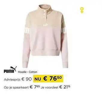 Molecule Puma hoodie aanbieding