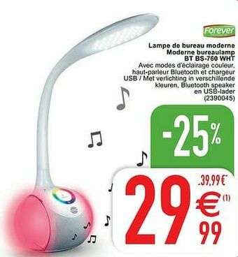 Lampe de bureau moderne moderne bureaulamp bt bs-760 wht