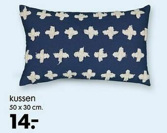 HEMA Kussen aanbieding