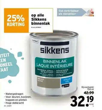 GAMMA 25% Korting Op Alle Sikkens Binnenlak aanbieding