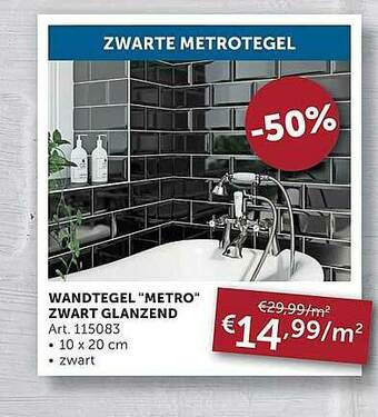Zelfbouwmarkt Wandtegel aanbieding