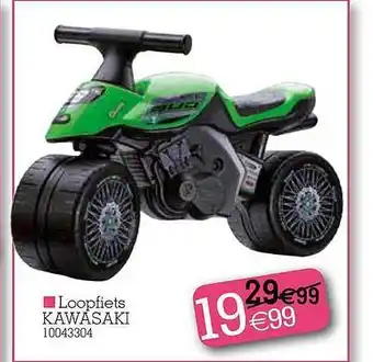 Yess Loopfiets Kawasaki aanbieding