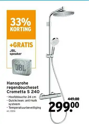 GAMMA 33% Korting +gratis Jbl Speaker Hansgrohe Regendoucheset Crometta S 240 aanbieding