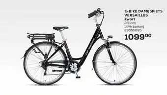 Supra Bazar E-bike Damesfiets Versailles Zwart aanbieding
