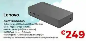 Lenovo thinkpad dock