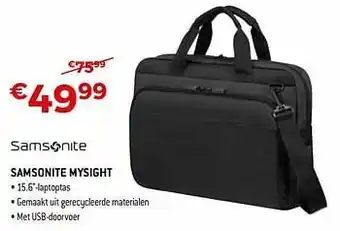 Samsonite mysight