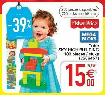 Tube sky high building