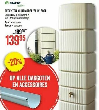 Regenton muurmodel slim zand