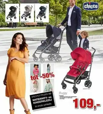 Paradisio Buggy liteway3 aanbieding