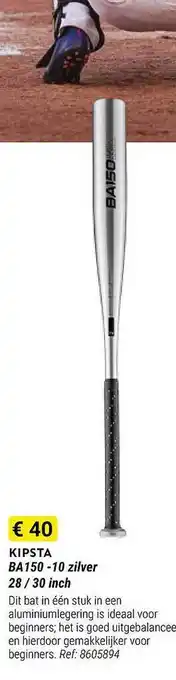 Decathlon Kipsta ba150 - 10 zilver 28-30 inch aanbieding