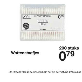 Wattenstaafjes