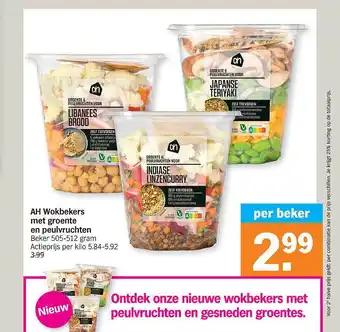 Albert Heijn Ah wokbekers met groente en peulvruchten aanbieding